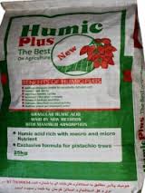 کود هیومیک اسید ارگانیک