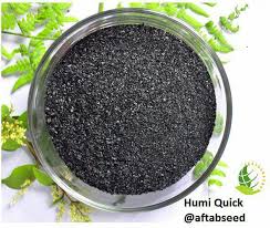 مقاومت بالاتر گیاه با کود هیومیک اسید