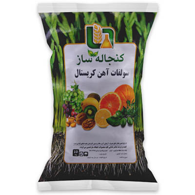 قیمت کود آهن