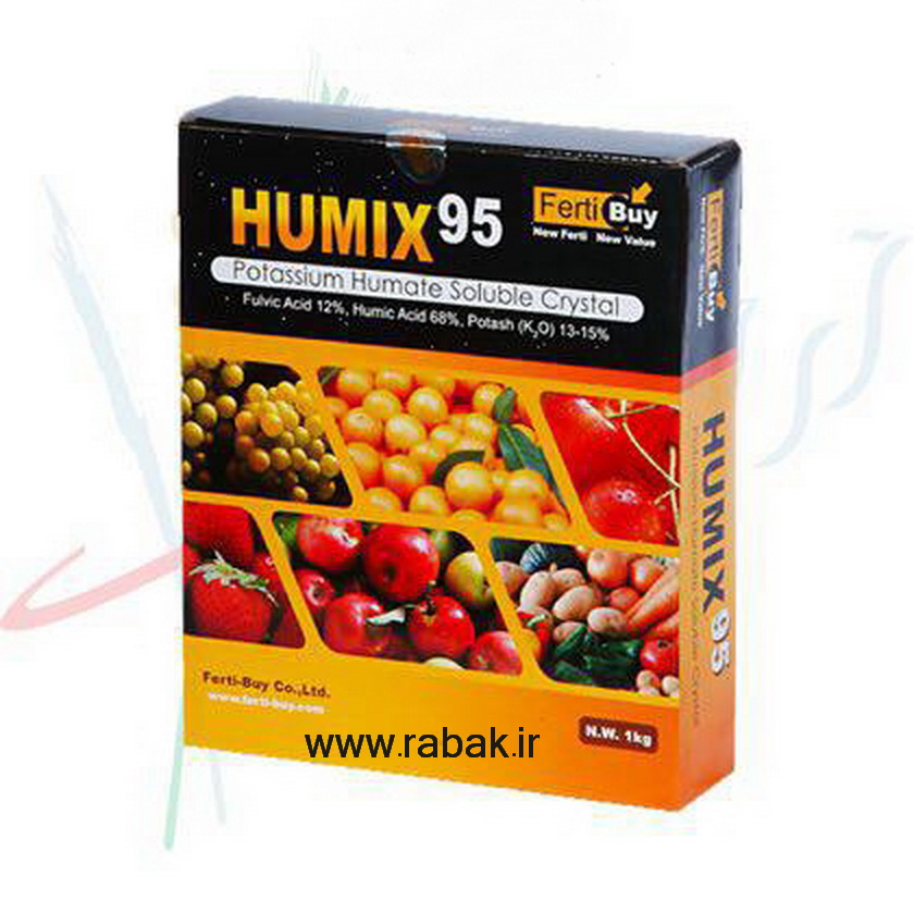 قیمت اسید هیومیک