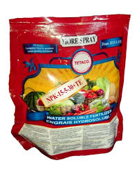 فروشگاه کود کامل