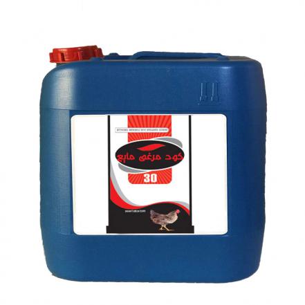 عمده فروشی انواع کود های حیوانی در کشور