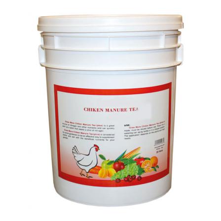 بزرگترین تولید کننده کود مرغی مایع در ایران