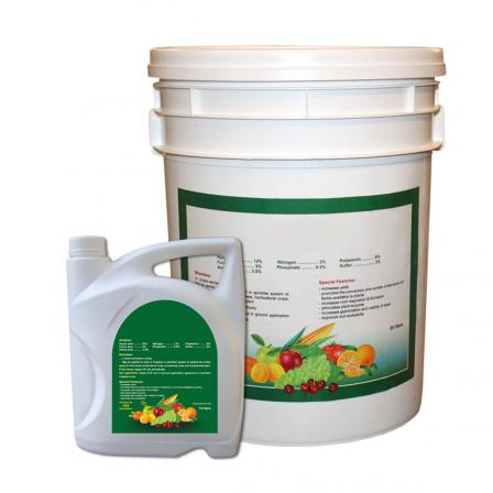 مرکز فروش انواع کود در کشور