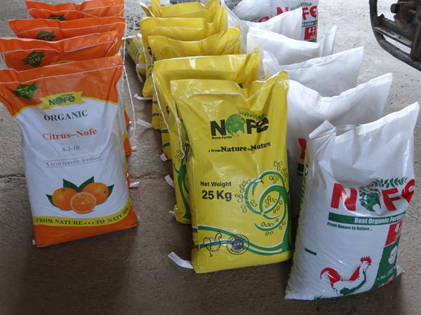 فروش کود مرغی پلیت شده در بسته های مختلف 