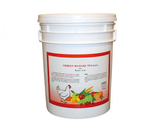 لیست قیمت انواع کود مرغی هیومیک اسید مایع 