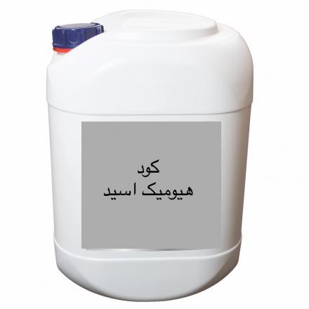 راهنمای خرید و انتخاب کود هیومیک اسید 