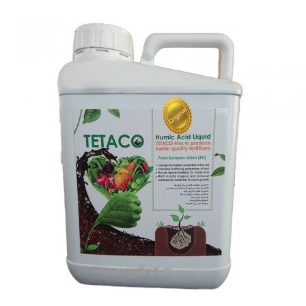 قیمت جدید کود هیومیک اسید مرکبات